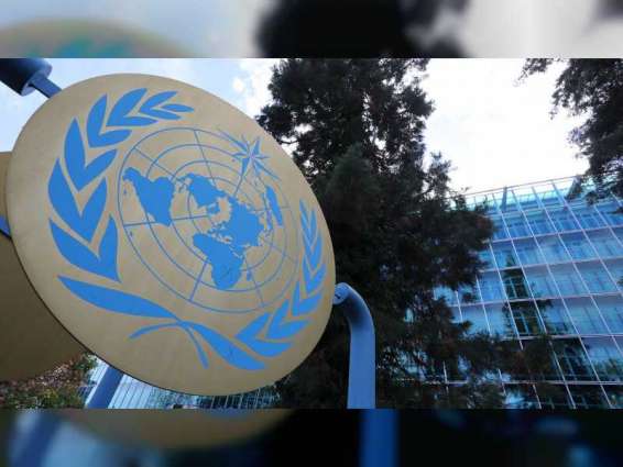 UN body to begin releasing today climate report on global warming's impact