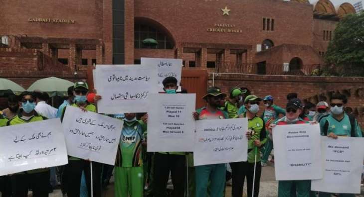 Visually impaired cricketers protest against low budget