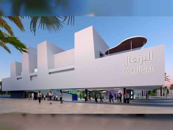 PLM Global chosen by AICEP to manage the Portugal Pavilion in Expo 2020