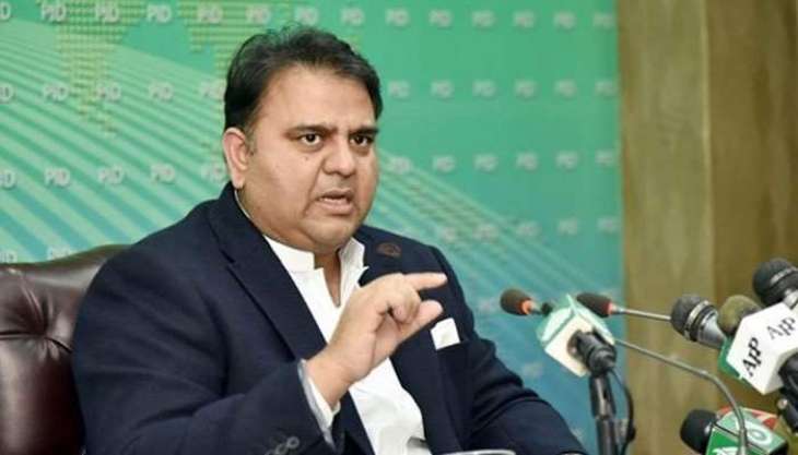 Social media imperative for Pakistan to present its view before world, says Fawad Chaudhary