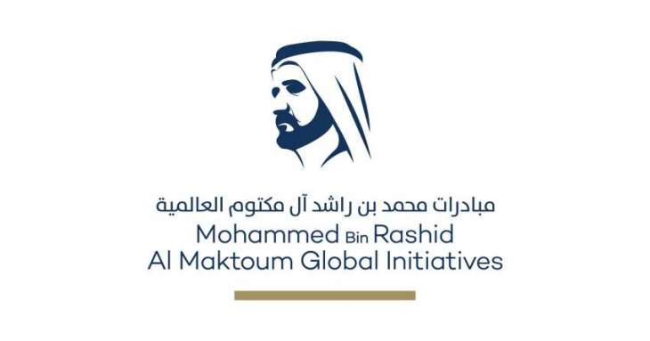 Mohammed Bin Rashid Creative Sports Award start receiving nominations from Tokyo Olympic champs