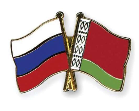 Russia-Belarus Union State Comprises All Lands of Both Countries - Source on Crimea