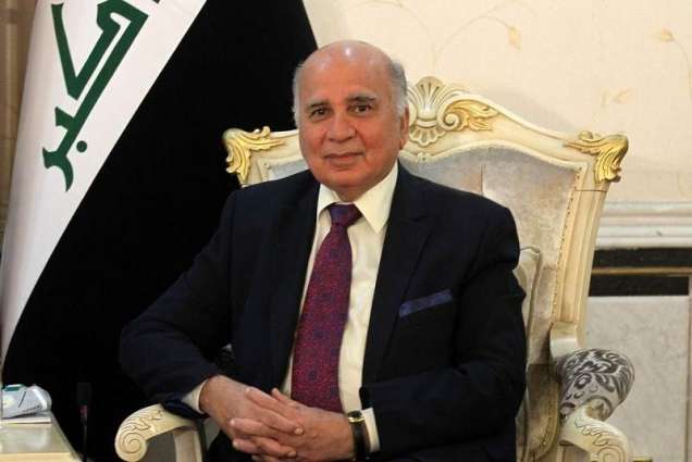 Iraqi FM is arriving in Islamabad today