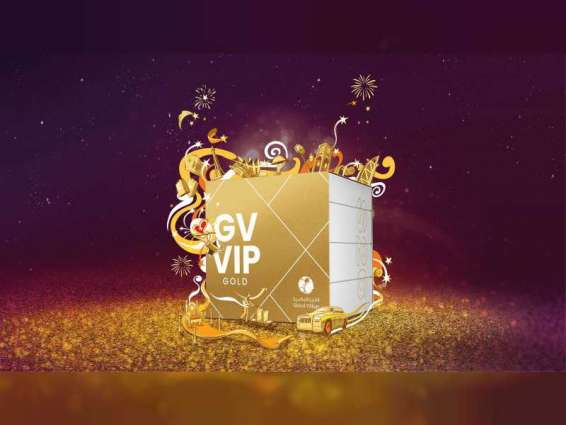 Global Village announces on-sale date of Season 26 VIP Packs
