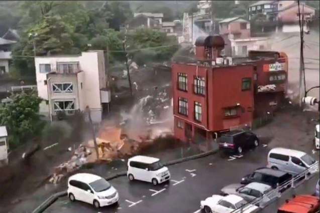One Dead, 2 Missing in Landslide After Heavy Rains in Japan - Reports