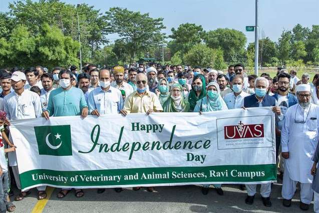 UVAS celebrates Independence Day of Pakistan in all campuses with zeal and zest