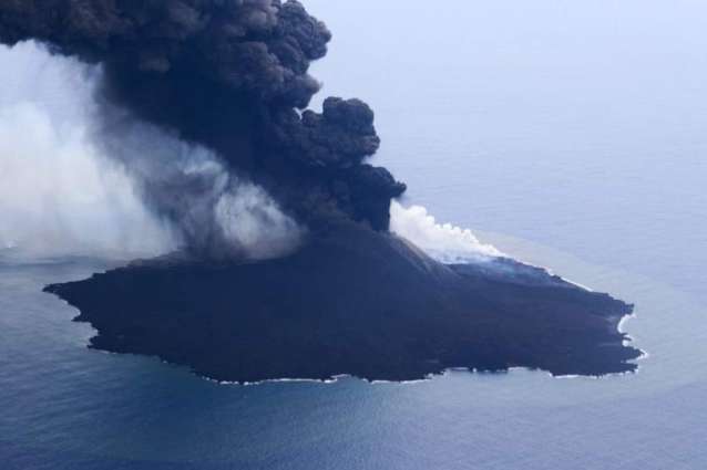 Island Discovered After Submarine Volcano Erupts South of Tokyo - Reports