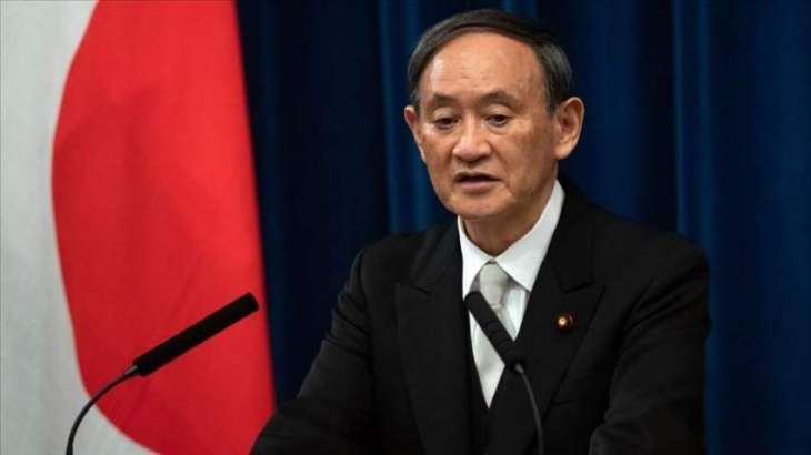 Japan's Prime Minister Describes COVID-19 Situation in Country as 'Critical'