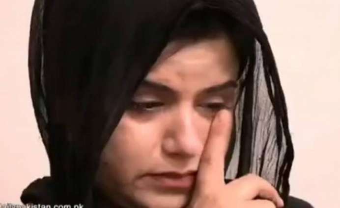 Suspect secures bail in TikToker Ayesha Akram's case at Minar-e-Pakistan