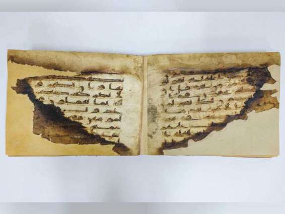 Sharjah Ruler gifts 4 rare manuscripts to HQA