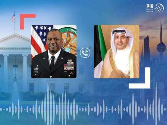 وزيرا الدفاع الكويتي والأمريكي يبحثان هاتفيا المستجدات الاقليمية والدولية