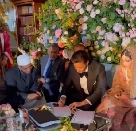 In Pictures: Maryam Nawaz’s son Junaid Safdar’s Nikah ceremony