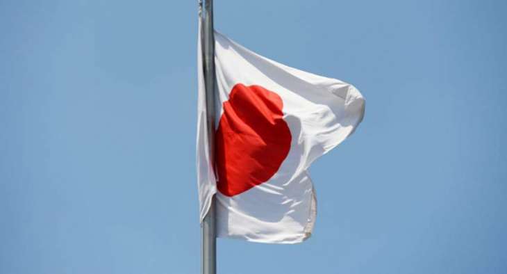 Japanese Government's Approval Rating Falls to Record 25.8% - Reports
