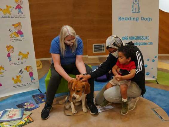 Al Jalila Children’s Specialty Hospital launches animal-assisted therapy programme for children