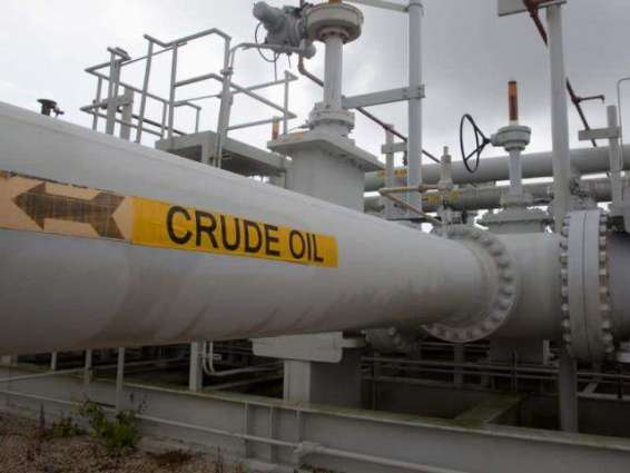 US to Sell Up to 20Mln Barrels of Crude Oil From Strategic Reserves - Energy Dept.