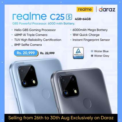 realme Kicks-off its Fan Fest 2021 in Pakistan with Tons of Exciting Discounts and a Range of New Products
