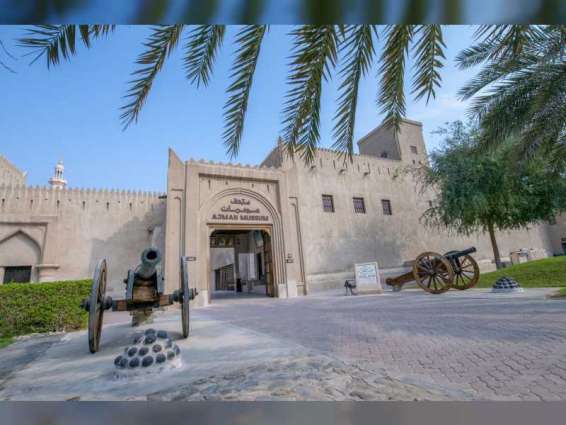 New commemorative coins to celebrate 30th anniversary of Ajman Museum issued