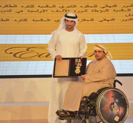MBR Creative Sports Award sends its best wishes to Arab athletes for Tokyo Paralympic Games