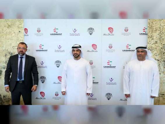 DCT Abu Dhabi signs MoU with UAE Mixed Martial Arts Federation, Palms Sports to promote the sport