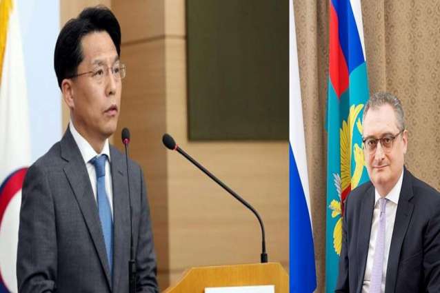 South Korea Urges Russia to Play Constructive Role in Peninsula Peace Process - Reports