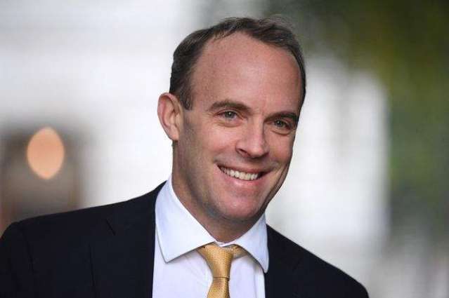 UK Pressing for UN Security Council Meeting on Afghanistan - Raab
