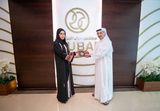 Dubai Sports Council honors Sports 9714 GM Amal Al Muhairi on Emirati Women's Day