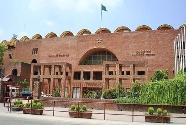 PCB Chairman’s election scheduled for 13 September