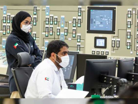 بالتزامن مع يوم المرأة الإماراتية ..المحطة الثانية في براكة تبدأ عملياتها التشغيلية بنجاح