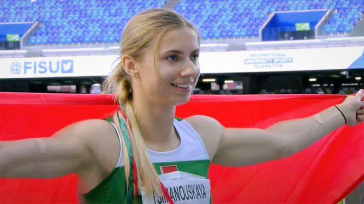 Belarus athlete Krystsina Tsimanouskaya auctions off medal