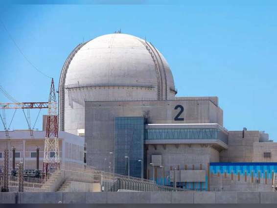 World Nuclear Association congratulates UAE for successful start-up of second unit at Barakah nuclear power plant