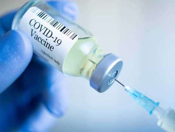 IMF, WB, WHO, WTO concerned over 'vaccine inequity'
