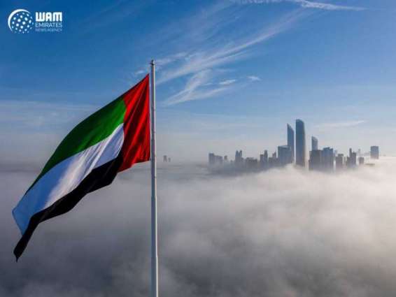 National Human Rights Institution crowns UAE’s 50-year social development efforts
