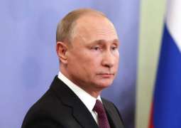 Putin Says US 20-Year Presence in Afghanistan Only Resulted in Tragedies