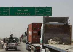 Afghans rush for border after Kabul airport closure