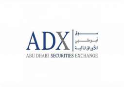 Abu Dhabi Securities Exchange to launch Derivatives Market