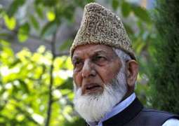 Hurriyat leader Syed Ali Gilani laid to rest in Haiderpora