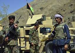 Taliban Launch Military Operation Against Panjshir Resistance Forces - Reports