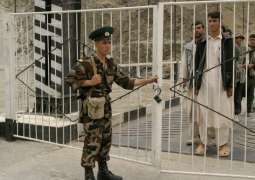Tajikistan Says Lacks Facilities to Host Many Afghan Refugees