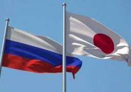 Japan, Russia to Sign Documents on Joint Projects at EEF - Ambassador