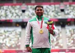 Haider Ali makes history by winning first gold medal in Paralympic games