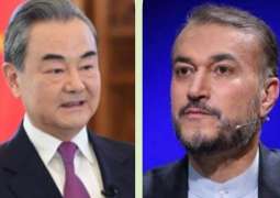 Chinese, Iranian Foreign Ministers Discuss Situation in Afghanistan - Beijing