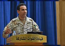 Saudi Air Defence intercepts three ballistic missiles launched by Houthi militia