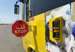 AED1,000 fine for ignoring school bus 'stop' sign: ADP