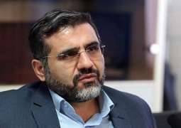 Iran's Culture Minister to Lead Delegation to St. Petersburg Cultural Forum - Counselor