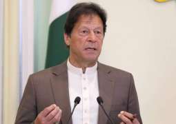 Pakistan has separate system for rich and poor, says PM