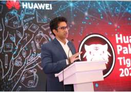 Huawei Pakistan launches its Tiger Program 2021
