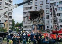 Russian Health Ministry Says 1 Person Killed, 9 Injured in Noginsk Gas Explosion