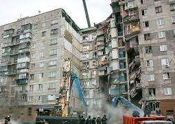 Death Toll From Gas Explosion in Moscow Region Rises to 7 - Emergencies