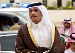 Qatari Deputy Prime Minister to visit Islamabad today