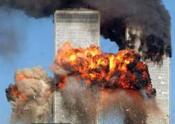 UK Foreign Office Honors Memory of Victims of 9/11 Attacks